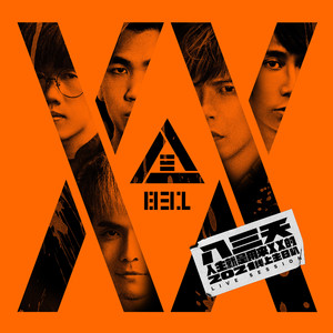 哥哥爽操插蹭蹭
