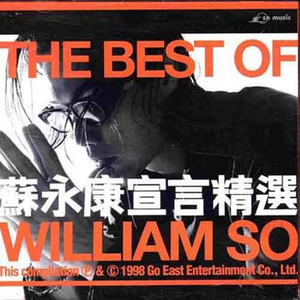 哥哥爽操插蹭蹭
